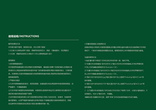 鑫禾昌 以品牌設計與策劃，構建卓越企業形象與產品價值